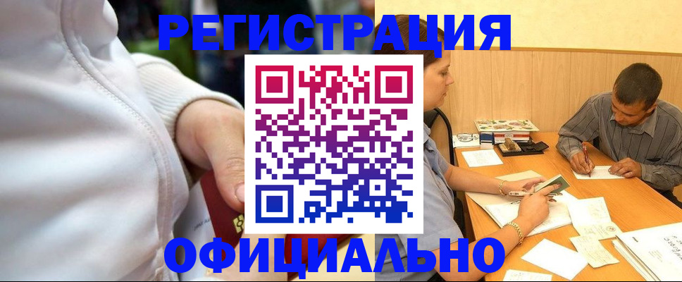 форма 3 в Тюкалинске